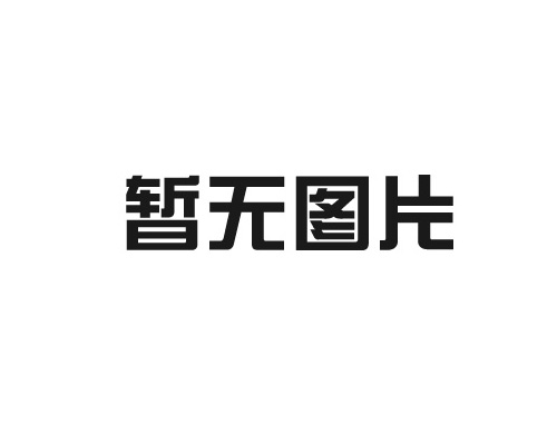 武漢網(wǎng)絡(luò)推廣價格